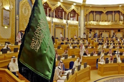 تصويت بمجلس الشورى على إلغاء شرط إذن ولي الأمر عند سفر المرأة السعودية
